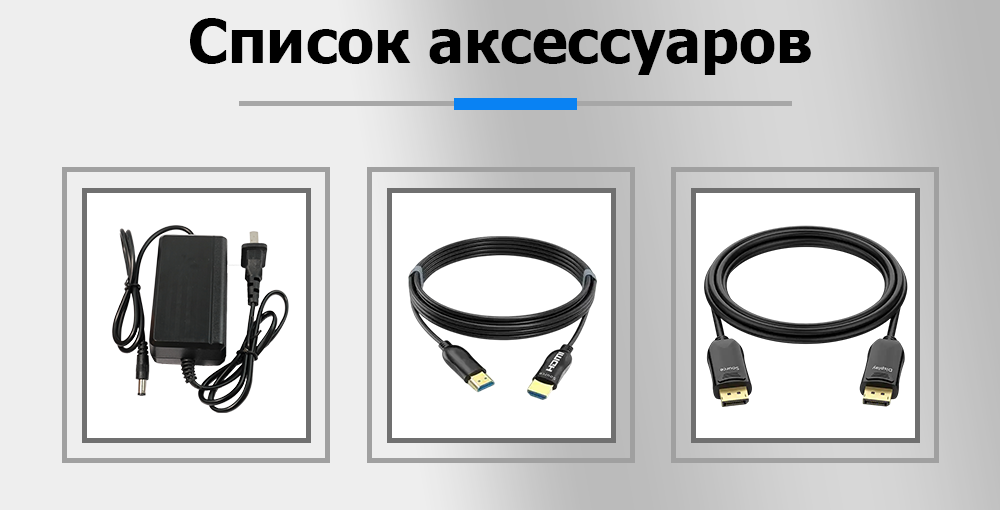 HDMI-разветвитель-коммутатор 8К60 2 входа 4 выхода 2х2